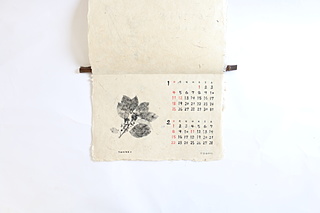 草木カレンダー　2,200円